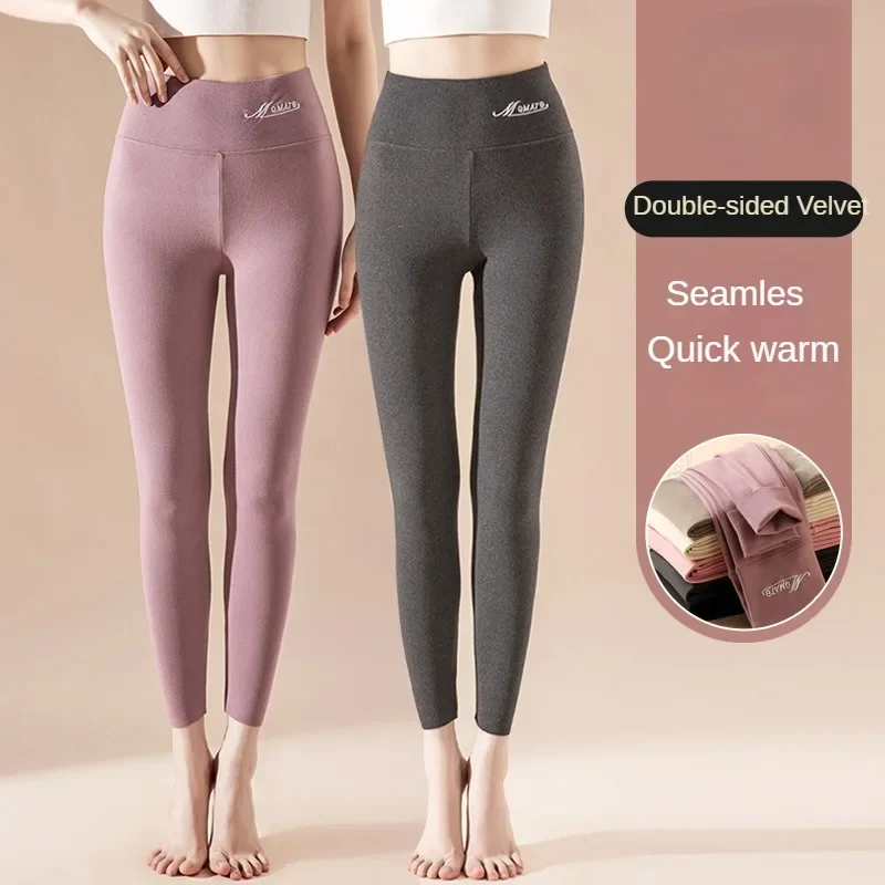 

Leggings Women Clothing Fitness Women Leggins Leggings High Waisted Pants Women Sexy Gym Winter Warm