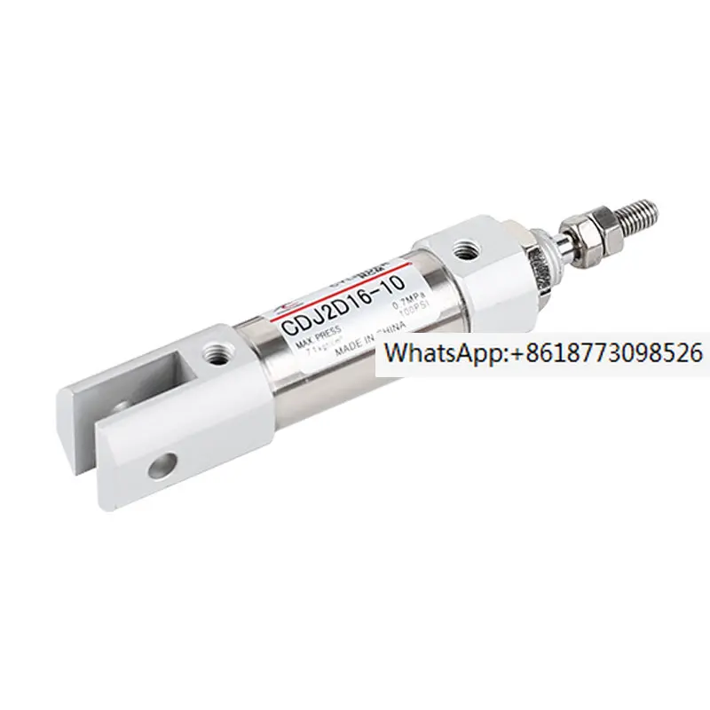 2PCS Star Pneumatic Stainless Steel Mini Cylinder Pen PB/CDJ2D16/10-5 * 20X25 * 45X50 * 75-100