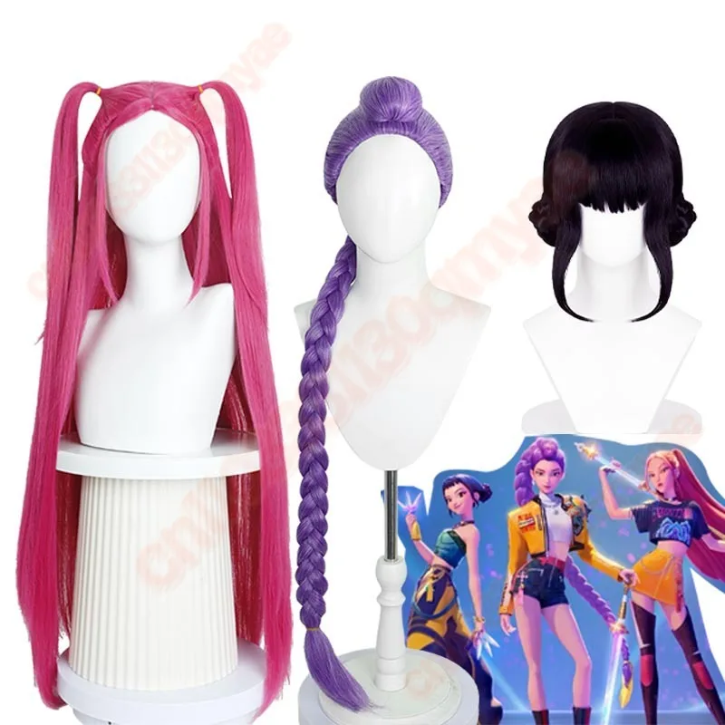 Per Rumi Mira Zoey Parrucca Cosplay Ragazze Capelli Lunghi Rossi KPOP Demoni Hunters Anime Cosplay Sijiboys Parrucche Costumi di Halloween Accessori