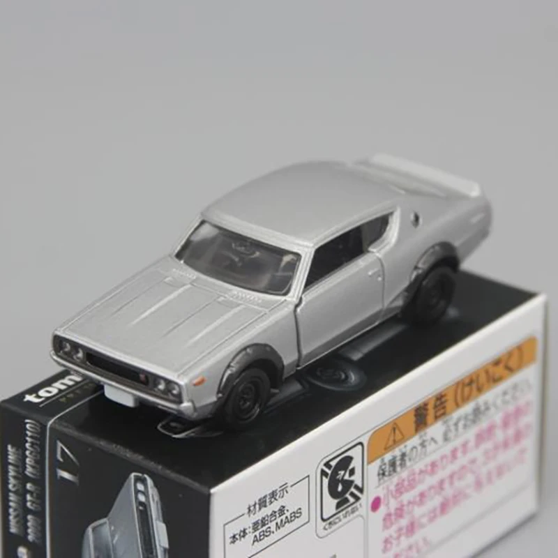 Diecast Alloy 1:64 Scale Nissan Skyline 2000 GT-R GTR Car Model Toy Collectible Ornament Souvenir Toys Cars