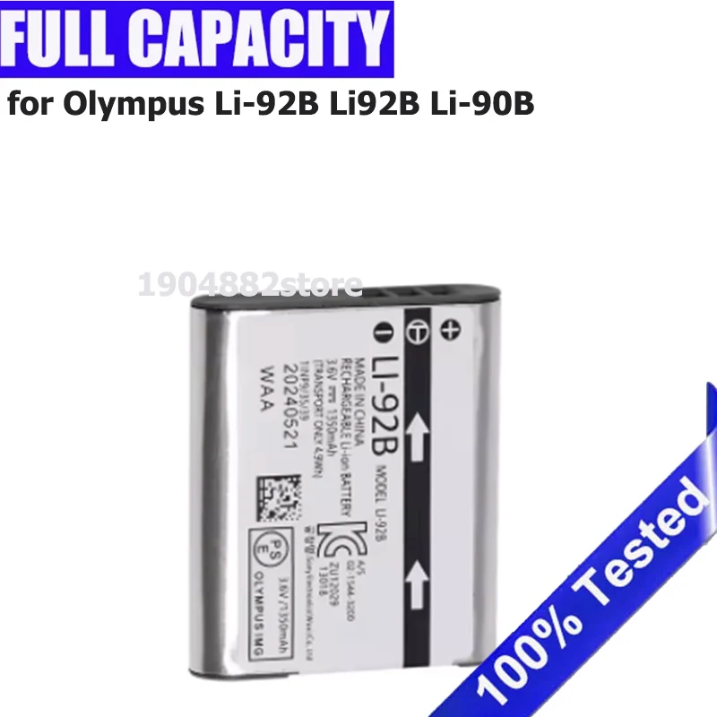 Battery For Olympus… - image