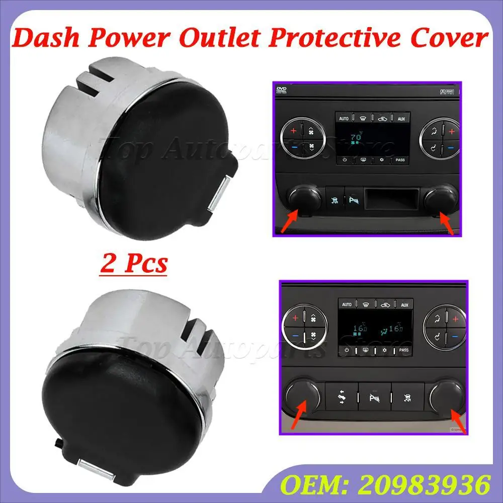 2 Pcs For Chevrolet Silverado Suburban Tahoe 07-13 Dash Power Outlet Protective Cover 20983936 Cigarette Igniter Receptacle Cap