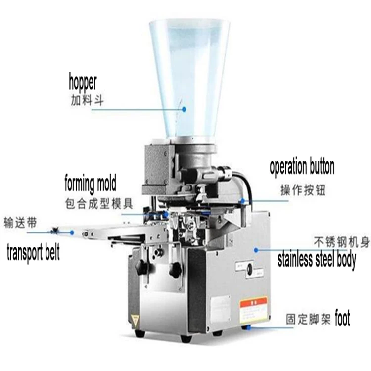 آلة صنع زلابية جيوزا بالبخار المقلي شبه الأوتوماتيكية #3