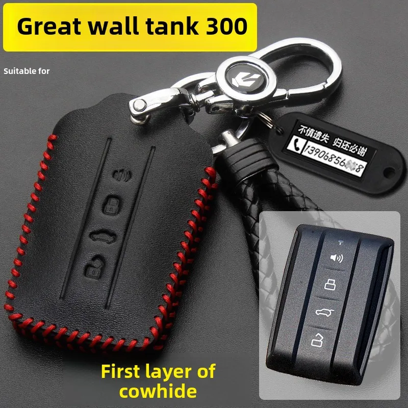 

For 2021 GWM Tank 300 New Key Case Tank 500 Intelligent Remote Control Leather Key Case Auto Supplies Hand Sewn Cowhide