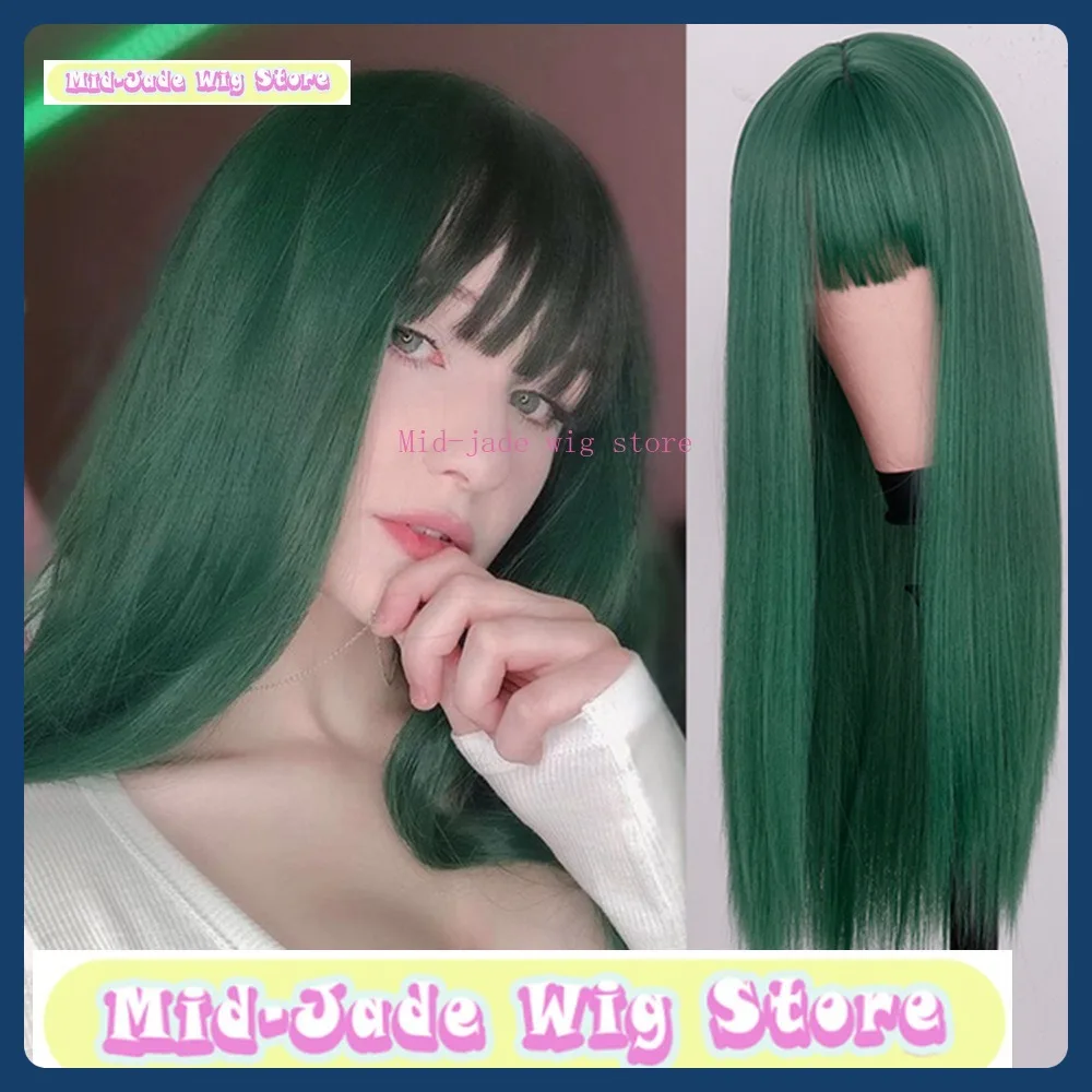 

Mid-jade Wig Store Anime Cosplay Wig Colorful Long Straight White Christmas Wig Synthetic Hair Halloween Party