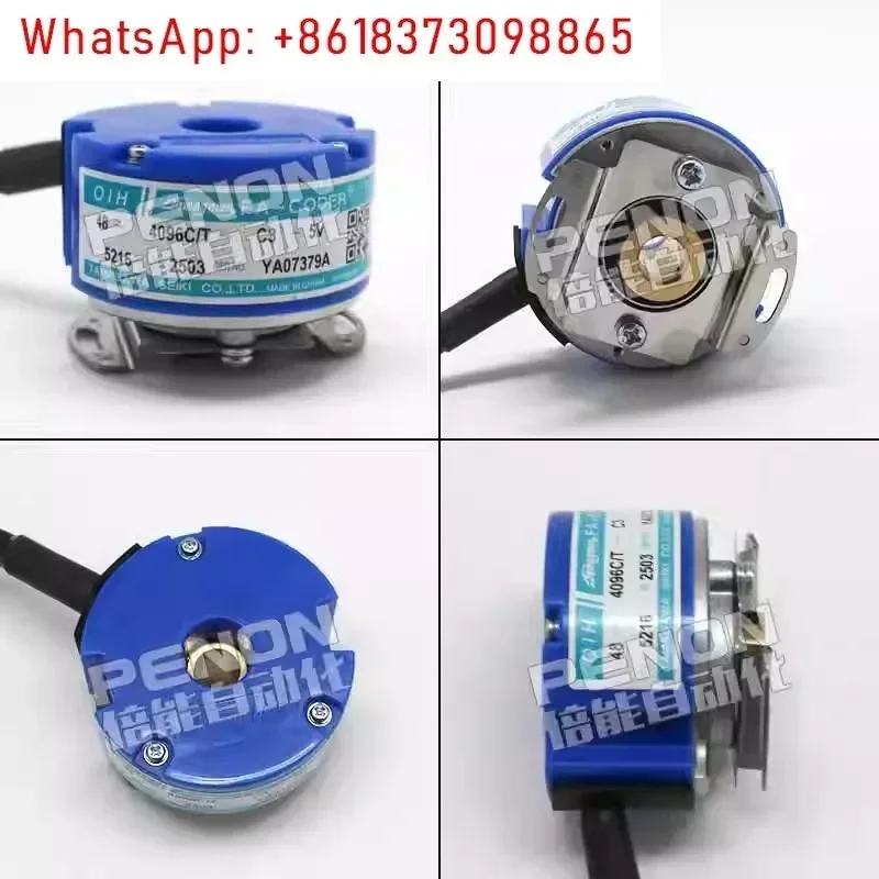 Original encoder TS5216N2503 48-4096C/T-C3-5V elevator accessories