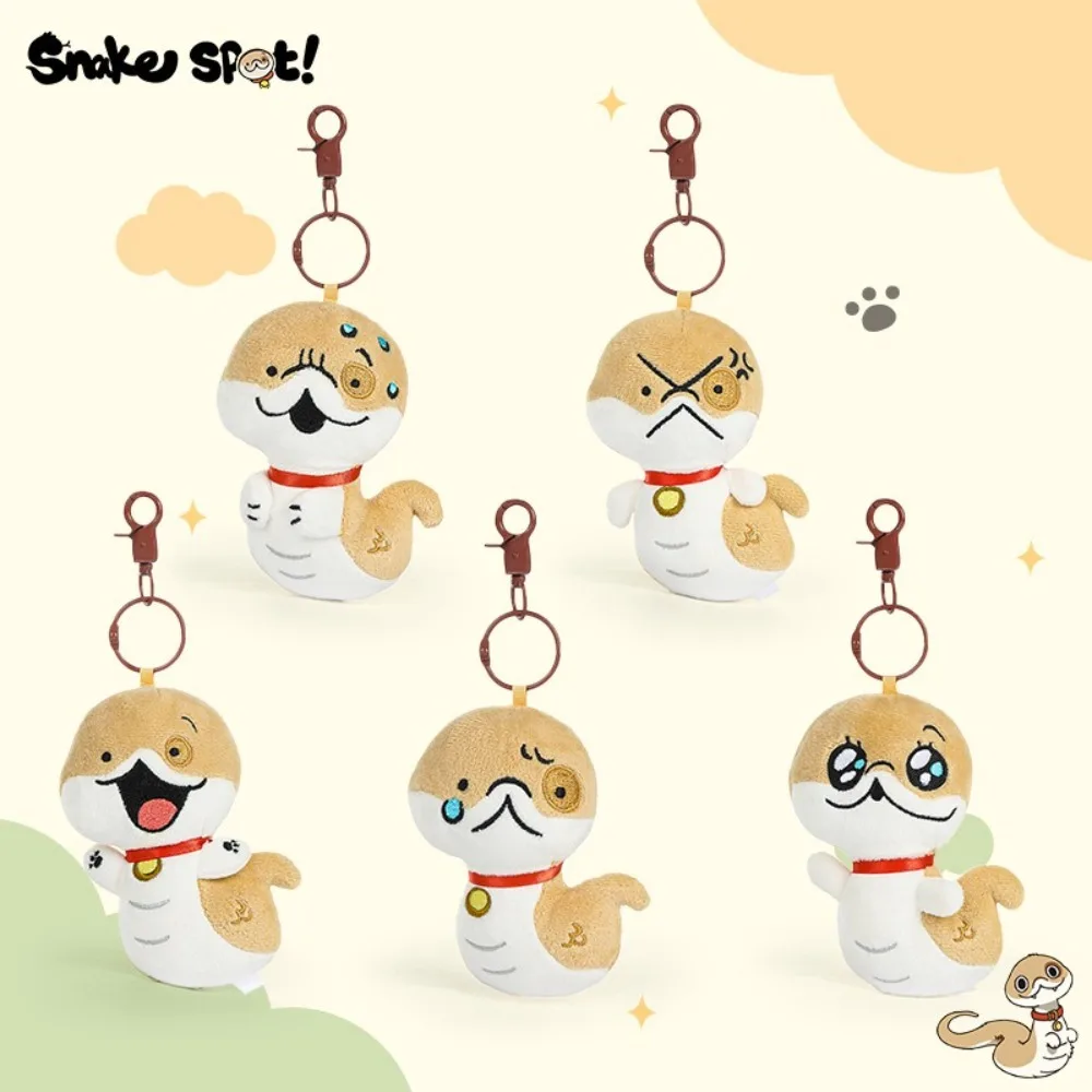 Porte-clés portable en peluche de tache de salle, peau douce, pendentif au beurre, beau motif marron, mini pendentif de dessin animé mignon, cadeau pour enfants, nouveau