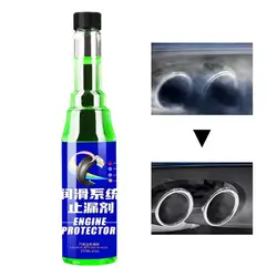 Engine Oil Leak Repair Professional Leak-Proof Engine Oil Additive Universal Leak Stop Agent Seal Activator Recover Elasticity