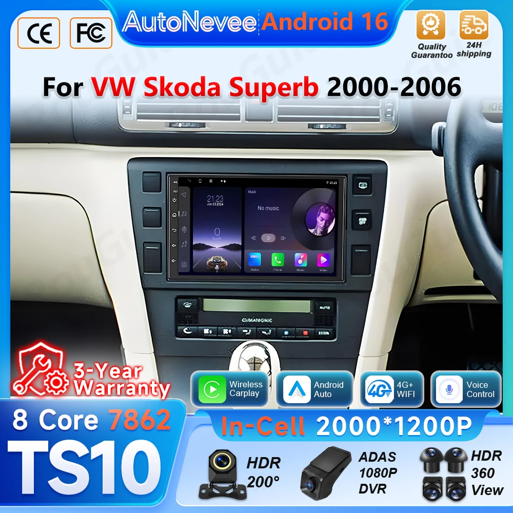 Android Auto Car Stereo For VW Skoda Superb 2000 - 2006 Android 16 Car Radio Automotive Multimedia GPS Carplay Navigation BT RSD