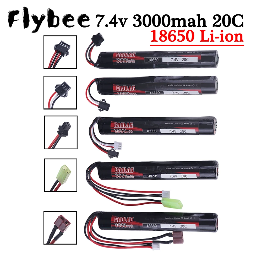 3000mAh 7.4V Battery for Water Gun 2S 18650 Battery for Mini Airsoft BB Air Pistol Electric Toys Guns Parts T/SM/Tamiya PLUG