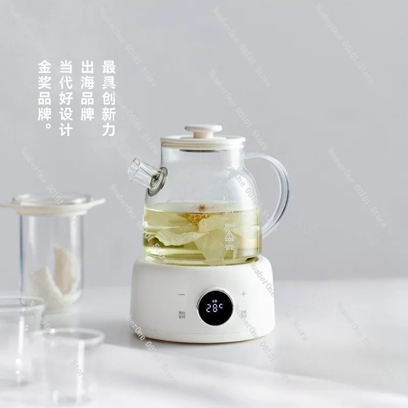 Smart Pure Glass Electric Tea Maker Health Pot Portable Temperature Control Hot Water Boiler Steeper For Home Office Use