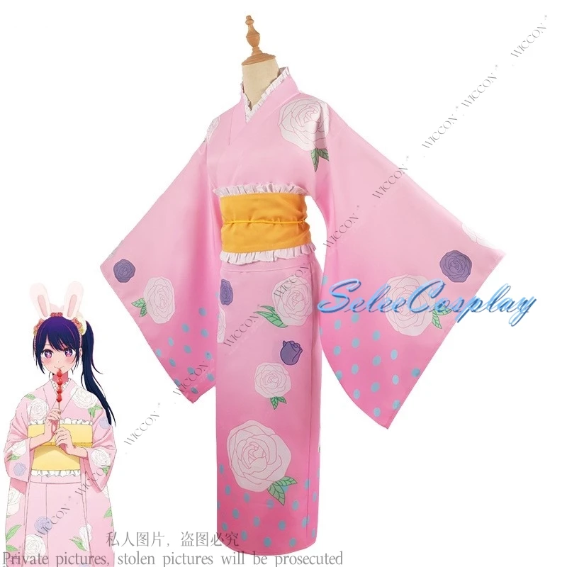 Hosh37Ai Cosplay Costume pour femme, joint de taille Kimono + ULde taille, rose, mignon Okr No Cos Ko Fi.C. Py Play Stage Comic-Con