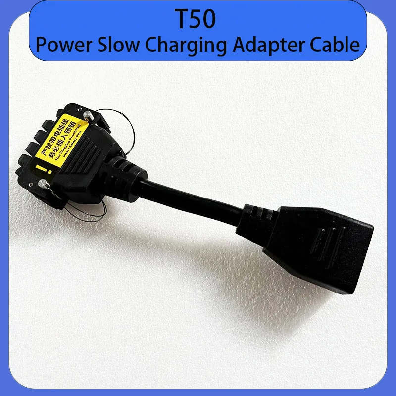 Agriculture Drone Agras New T50 220V Power Slow Charging Input Adapter Cable for DJI Plant Protection UAV Drones Repair Parts