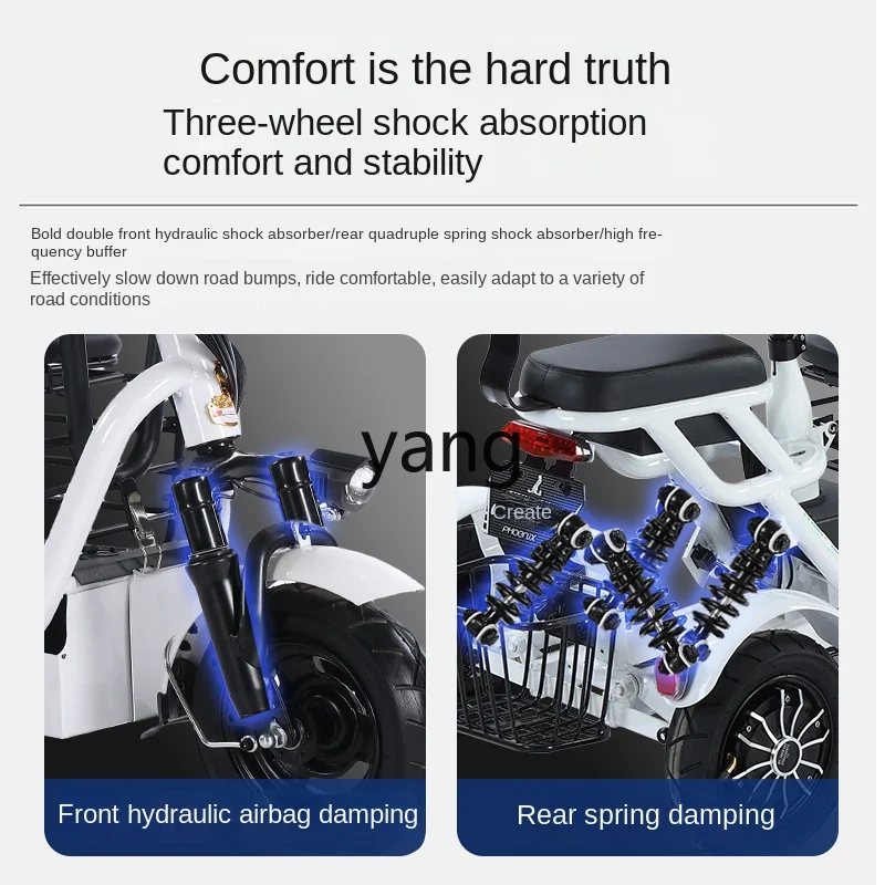 Yjq Electric Scooter Home Pick-up Children Elderly Women Parent-Child Foldable and Portable Battery Car