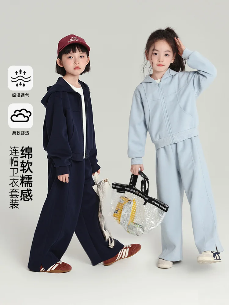 

2025Autumn New Children's Set Soft and Skin-Friendly Girls' Hooded Sweatshirt Set Sweatshirt and Sweatpants Two-Piece Set
