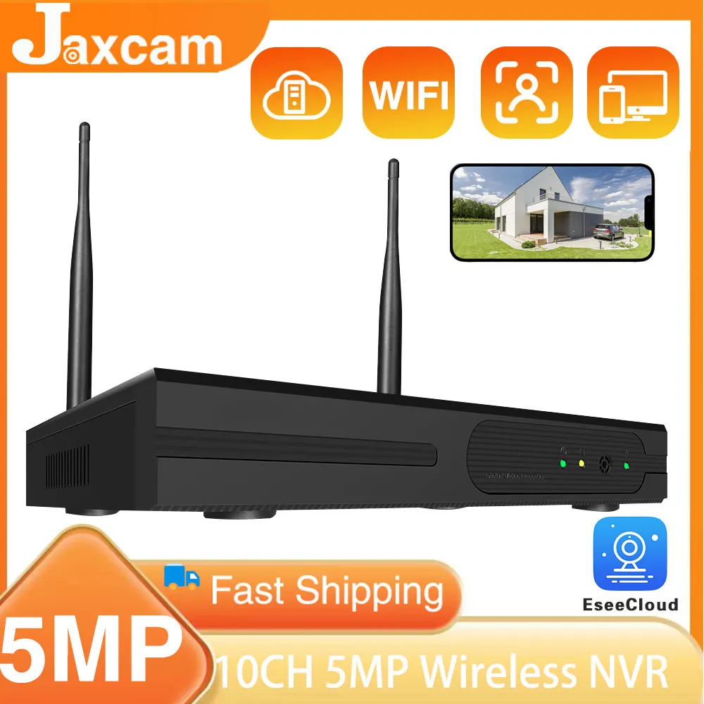 ESeeCloud APP 16CH اللاسلكية NVR H.265 5MP مسجل واي فاي نظام الكاميرا CCTV P2P IP كاميرا شبكة مسجل فيديو WirelessNVR