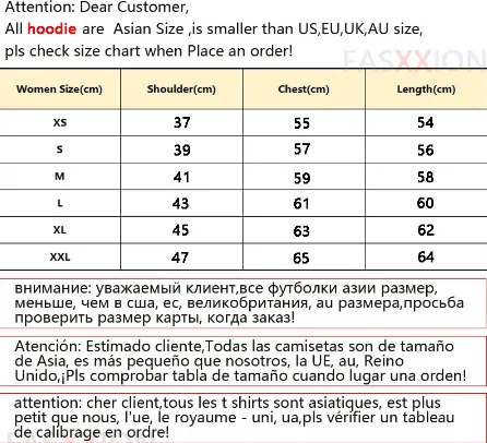 All for the Game Palmetto State Foxes Andrew Minyard hoodies male plus size anime male sweatshirts pullover Korea streetwear