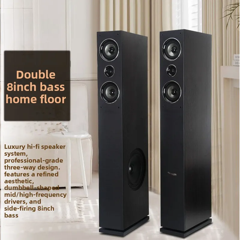 Floor-to-ceiling living room speaker Home theater front speaker Dual 8-inch heavy subwoofer