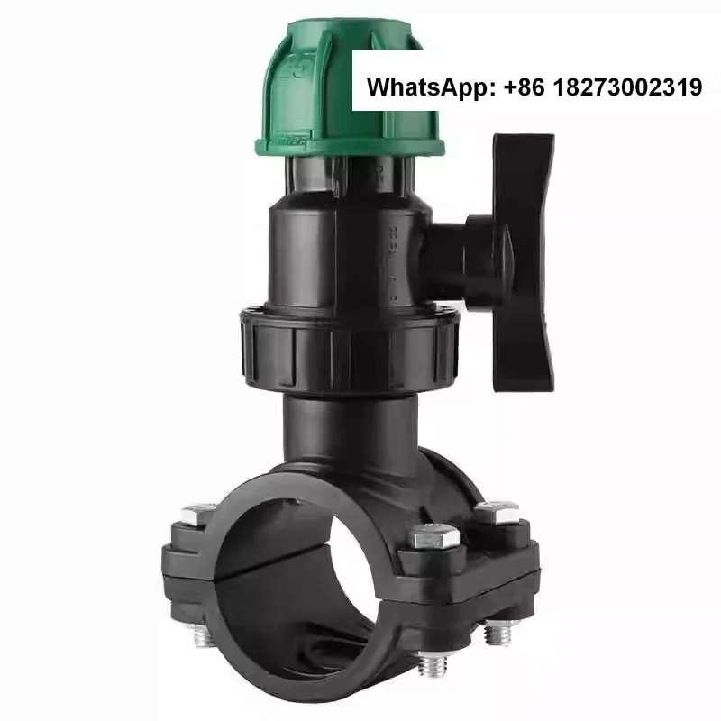 PE/PPR/PVC water pipe universal steel inner wire interface with valve quick connect set water distribution saddle valve 25 20