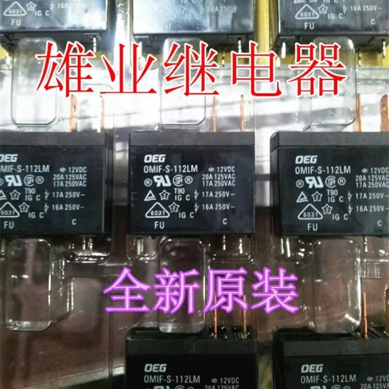 

Omif-s-112lm 12VDC relay jqx-62f-012-1h