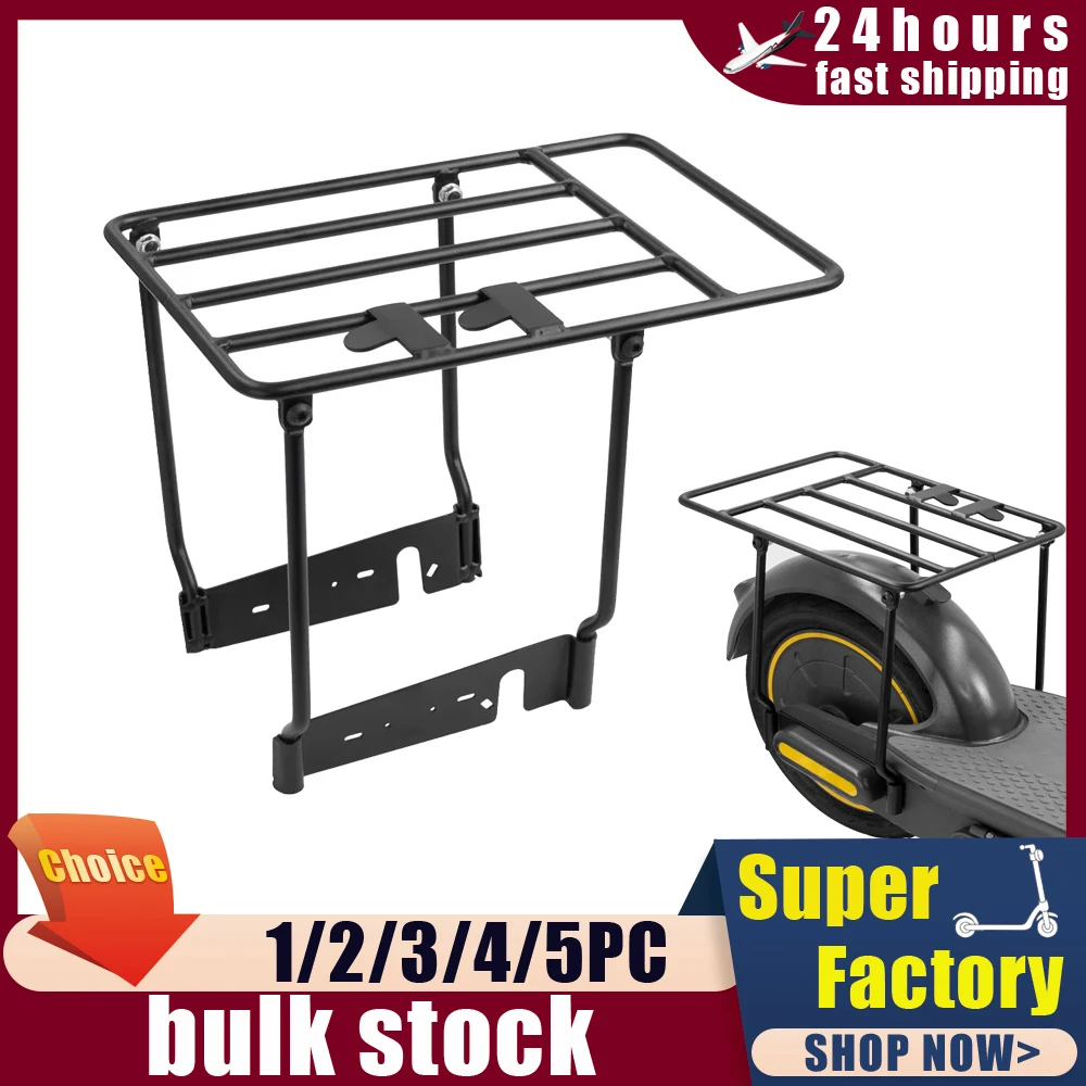 

Запчасти для багажника для Ninebot Max G30 G30LP/D, электрический скутер, утолщенная стальная складная задняя полка, полка для хранения, аксессуары