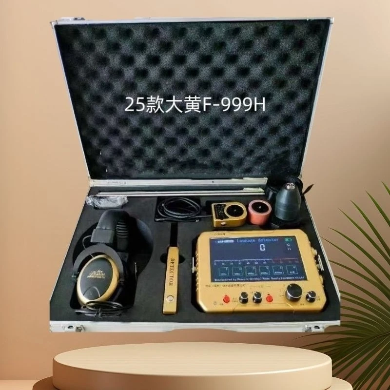 Precision F999H Leak Detector for Indoor and Outdoor Floor Heating Systems, Fast and Accurate Water Leakage Locating Tool