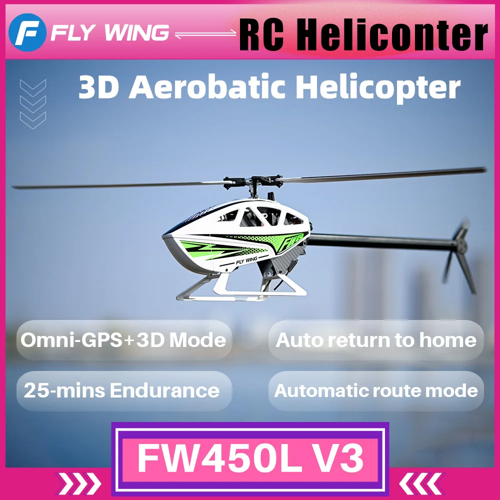

FLYWING FW450 RC вертолет 6CH 3D FW450L V3 Smart GPS FBL гироскоп вертолет RTF H1 контроллер полета бесщеточный двигатель