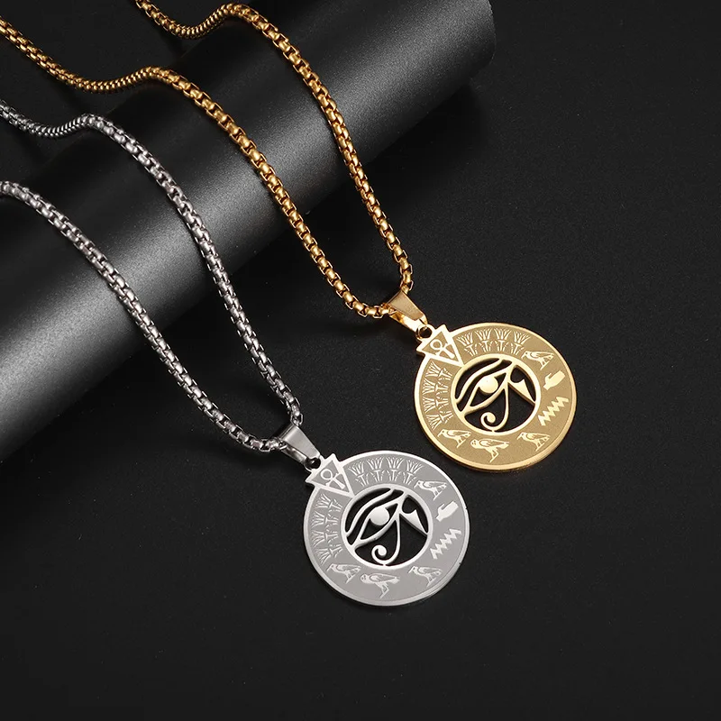 قلادة على شكل عين حورس من الفولاذ المقاوم للصدأ مجوهرات مصرية، تميمة تاليسمان لحسن الحظ، هدية عصرية للجنسين للرجال والنساء #4