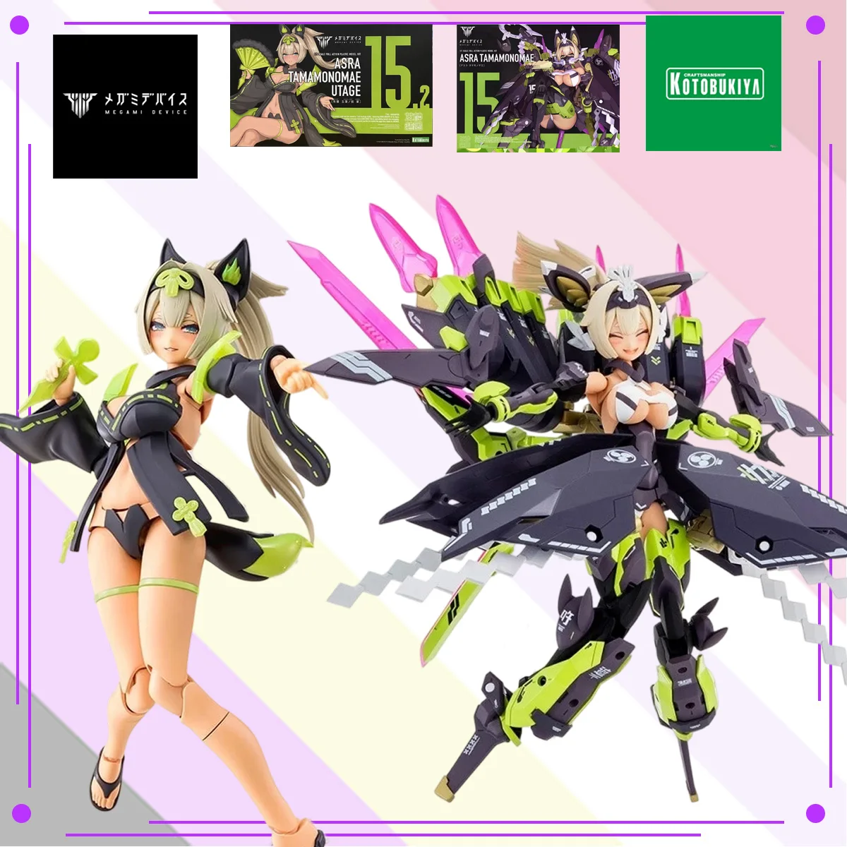 

In Stock Kotobukiya Megami Device ASRA TAMAMONOMAE Nine-Tails Fox Assembly Model Action Figure Collectible Gift