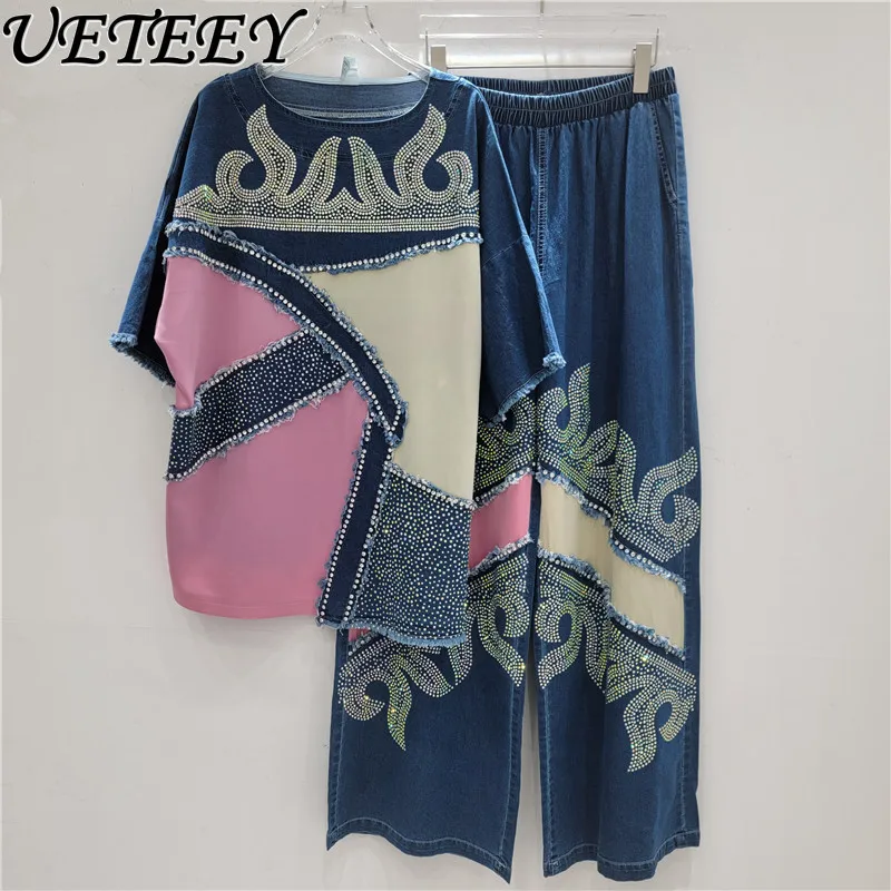 

European Denim Set 2026 Summer New Washed Color-blocking Rhinestones Loose Casual Short-sleeve Top Women Denim Pants 2-piece Set