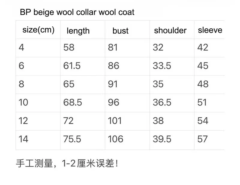 ما قبل البيع 2025 الخريف الشتاء BP طفل الفتيات مبطن معطف أبيض مع الفراء طوق سترة معطف الصوف فتاة الشتاء سترة الاطفال معاطف
