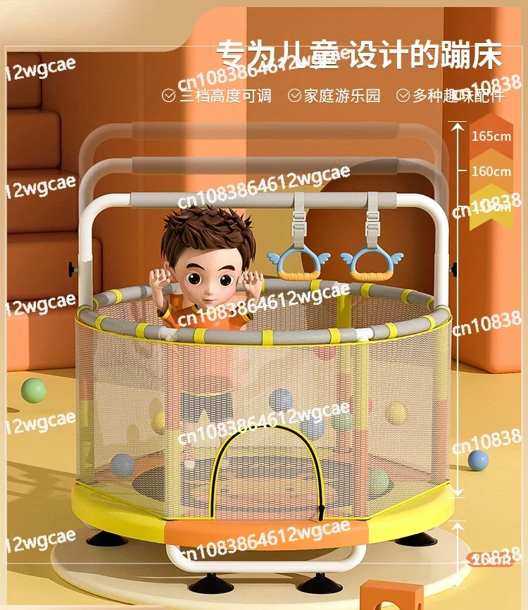 Trampoline Household Children Indoor Children Baby Jumping Bed Family Small Net Bouncing Bed Toys