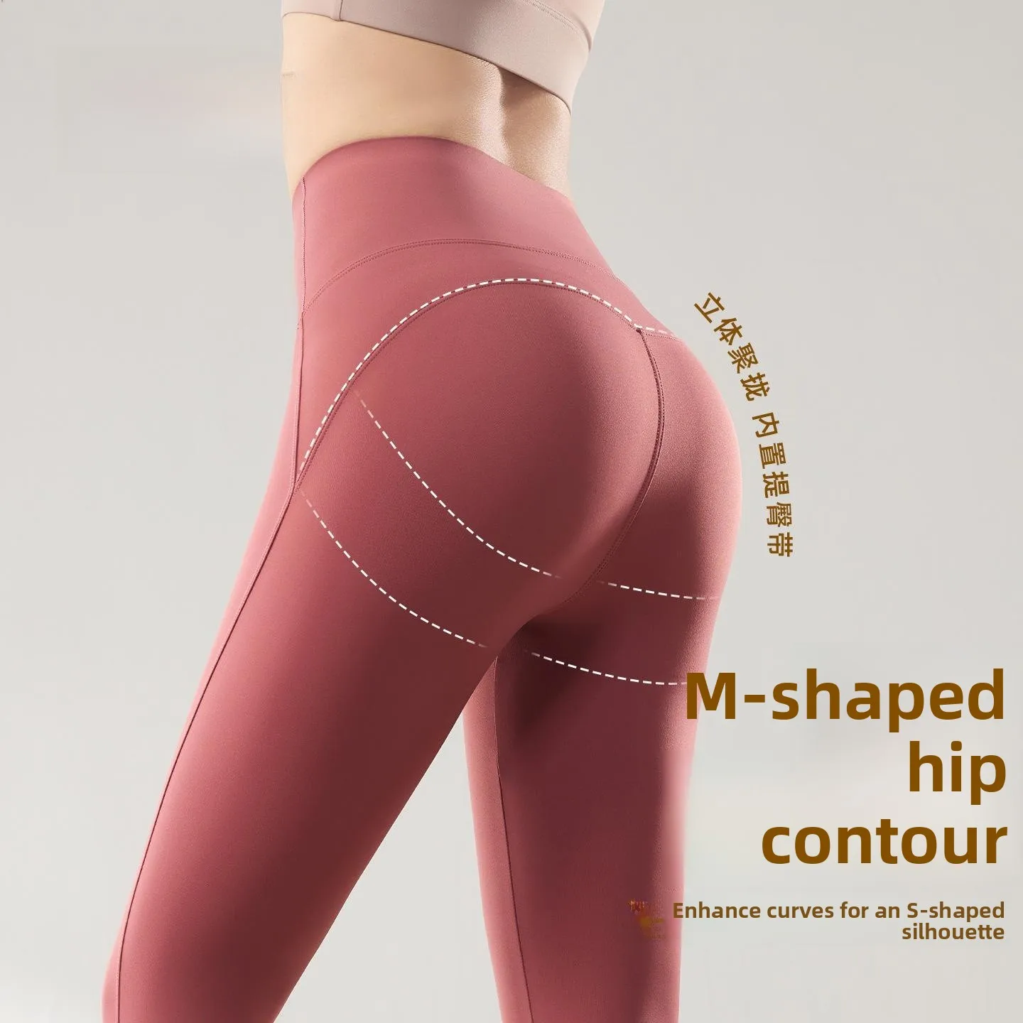 Legginsy damskie z wysokim stanem, wyszczuplające, do jogi, modelujące brzuch, obcisłe, na jesień, jako odzież wierzchnia, warstwa bazowa.