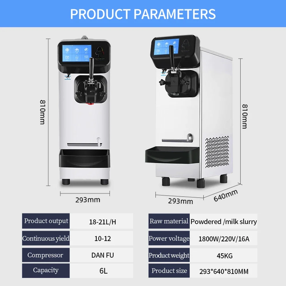 Mini Soft Ice Cream Machine Single Nozzle With Display Panel Countertop Home Small Shop Frozen Yogurt Use