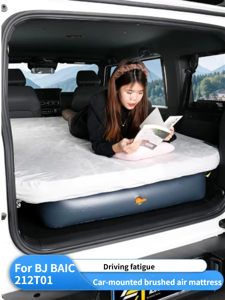 For New BJ BAIC 212T01 Brushed Air Cushion Bed Extra Hard Car Inflatable Sleeping Pad Camping Bed Modification Accessories