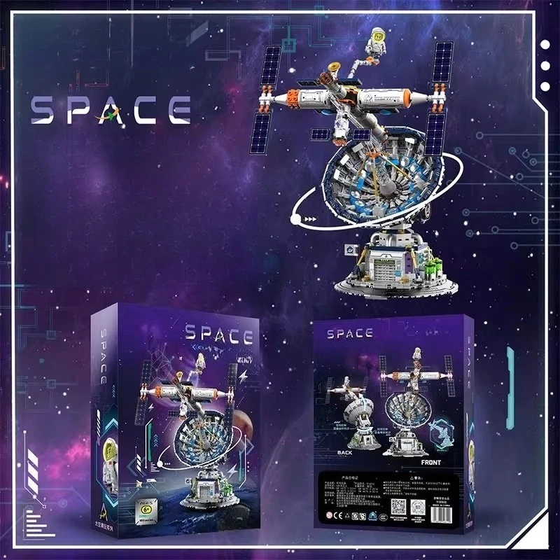 تلسكوب راديو الفضاء اللبنات الكون الخيال الأطفال لغز تجميعها يدويا العصرية لعبة نموذج الحلي هدية عيد ميلاد #5