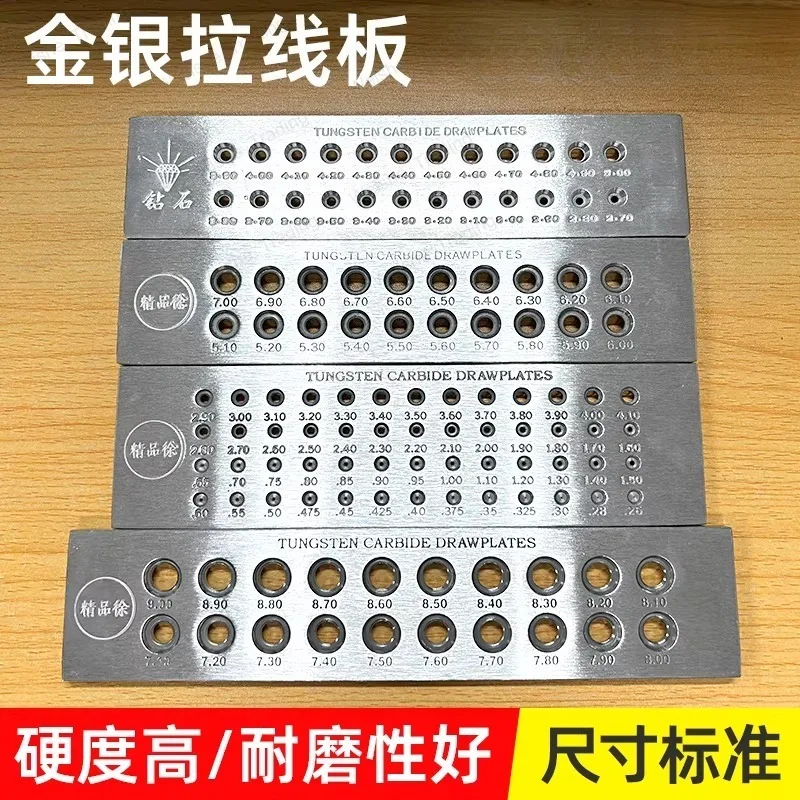 Drawing board, gold and silver drawing board, semi-circular drawing board, gold punching jewelry tools