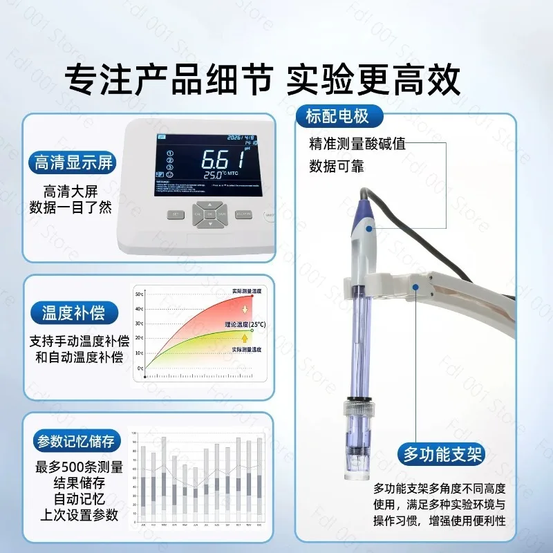 WEIAI High Precision Desktop 8in 1 PH/ORP/TDS/EC/Temp/Sal/Res/DO Cosmetic Lab Water Quality Tester Conductivity PH Meter Digital