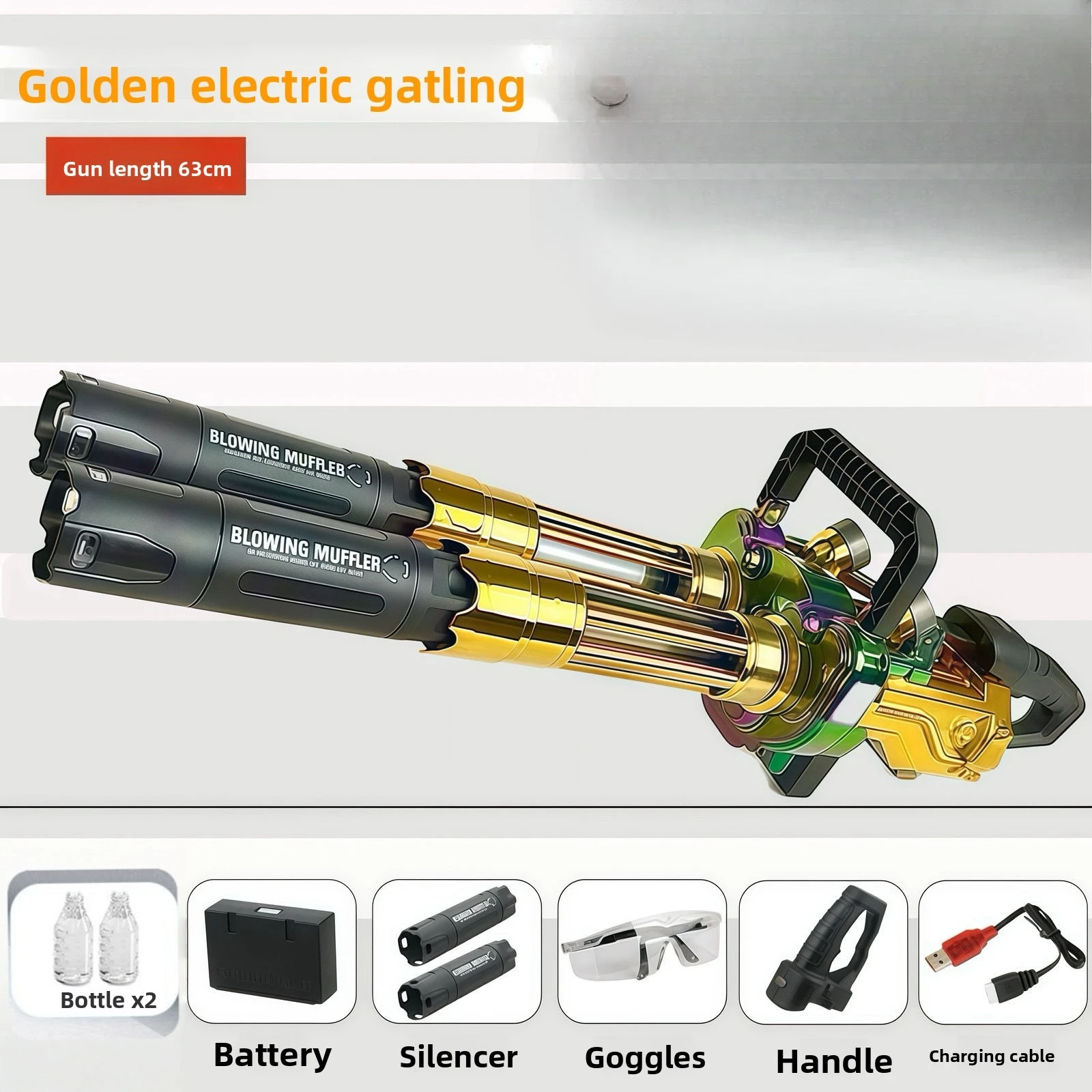 Pistolet mitraillette pour enfants, pistolet Gatling à Double baril, jouets pour garçons, armes de Paintball électriques, pistolet à balle de Gel d'eau, pour enfants et adultes