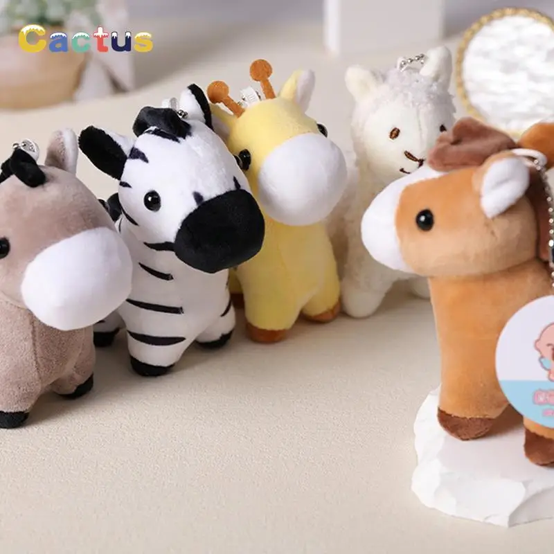 1Pc Lovely Cartoon Animal Brown Horse Alpaca Donkey Giraffe Zebra Soft Stuffed Small Doll Key Ring Pendant Birthday Christmas