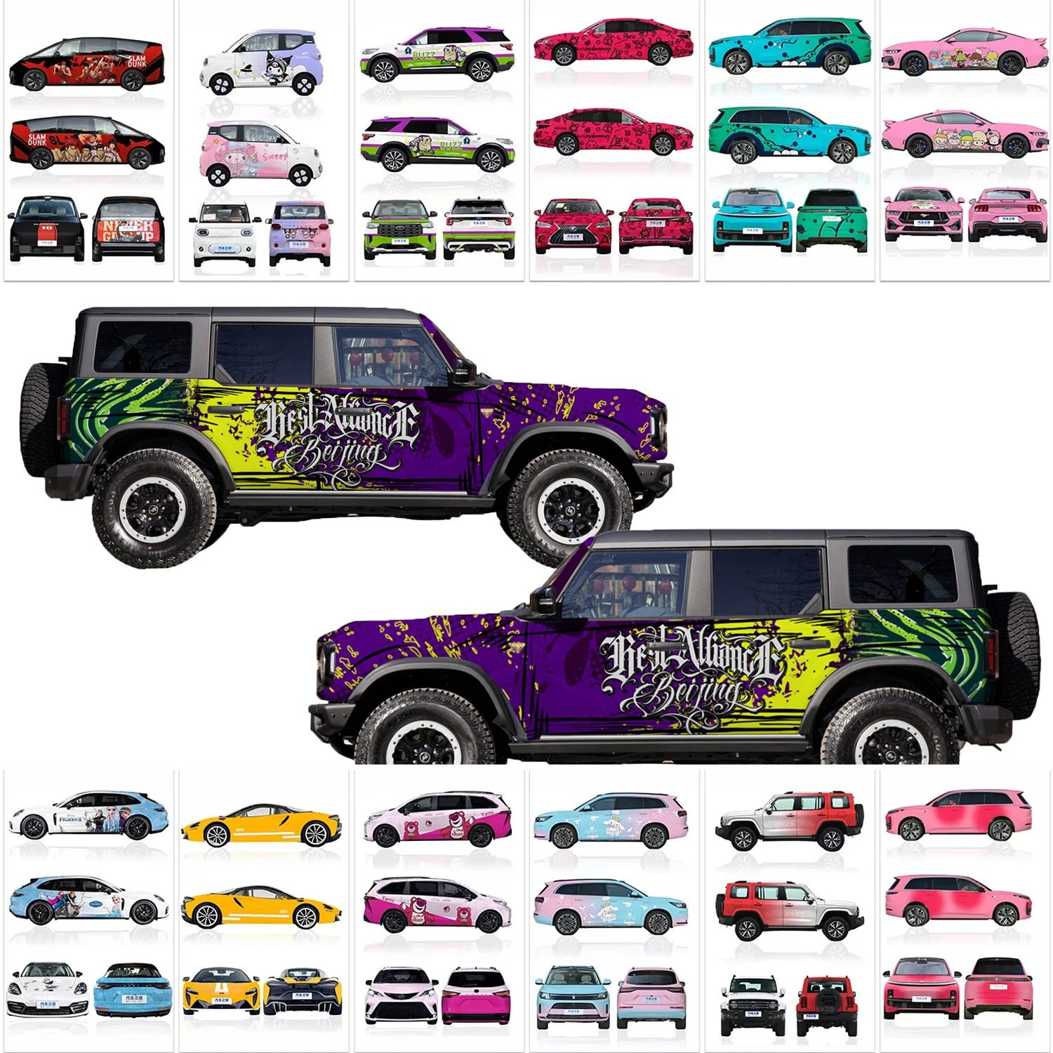 

Custom 1.52*20 Meter PVC Vehicle Wrap Printing Sticker TPU Auto Color Changing Car Wrap Vinyl Film Body Protection Roll Shape
