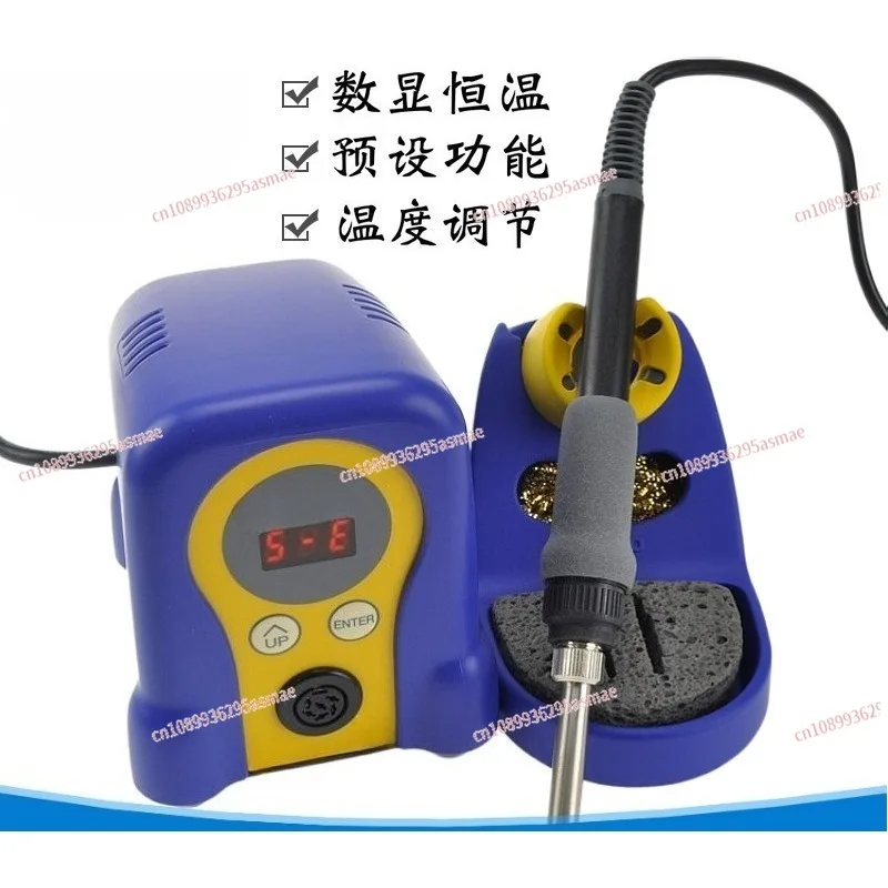 

FX-888D Стол для сварки постоянной температуры FX-888