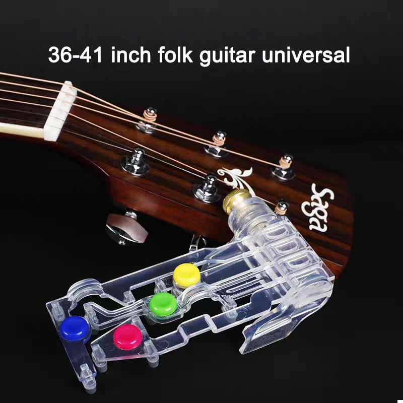 Hot Sale Guitar Beginner Training Chord Learning Tool Finger Painless Attachment Practice Accessories