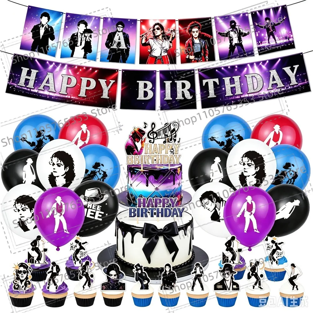 Michael Jacksons Birthday Party Decorations Fans Party Supplies Cake Topper Balloons Background Photo Studio Photography Props