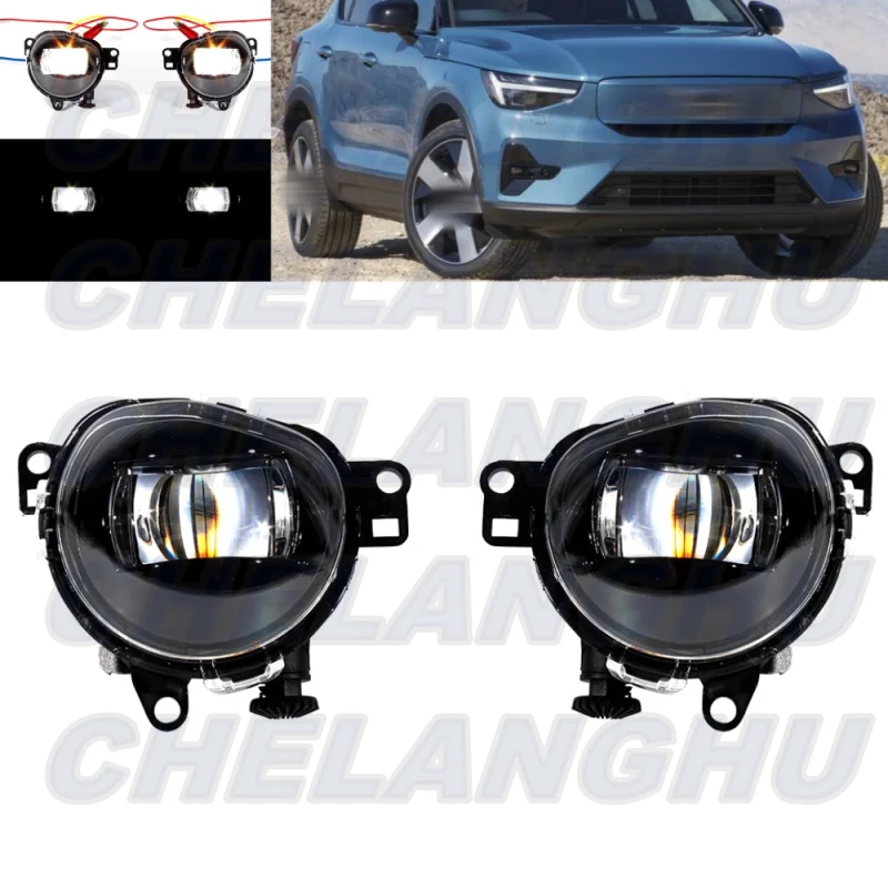 

For Volvo C40/Recharge S90 V90 Cross Country XC40/Recharge XC90 2022 2023 2024 1 Pair Front Bumper LED Fog Light Lamp