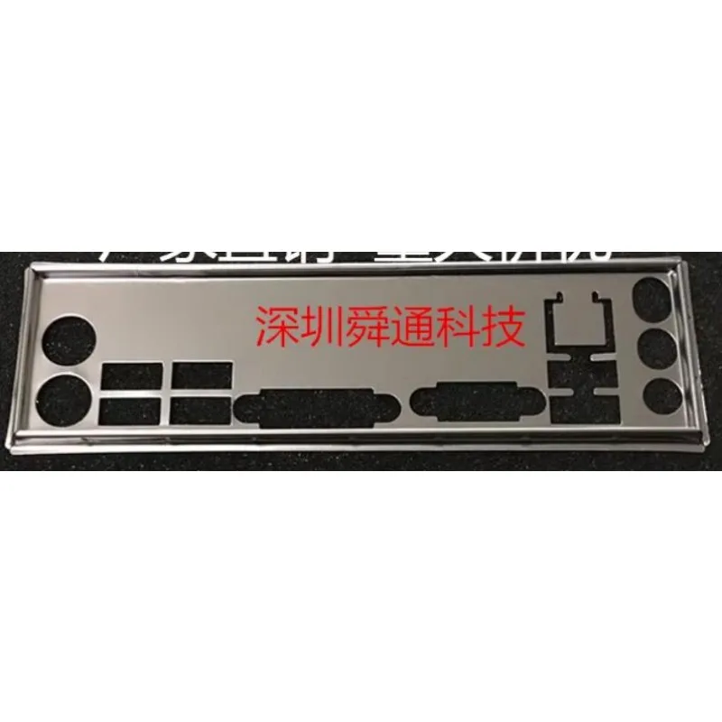 I/O IO Shield Baffle for MSI H81M-P33 PLUS Motherboard Panel BackPlate Bracket