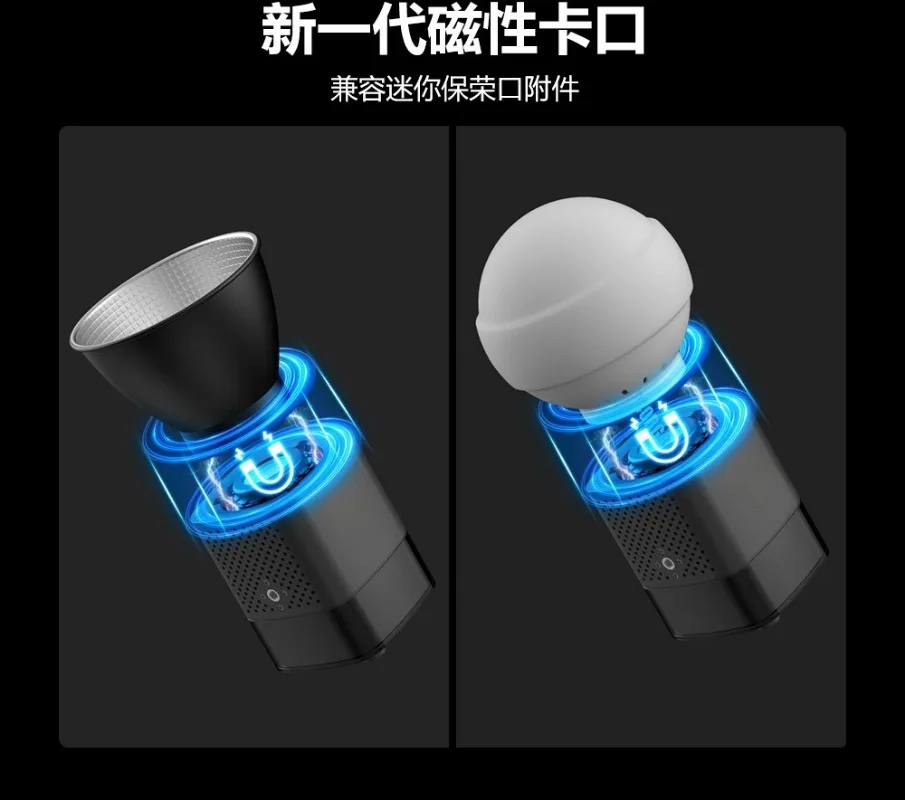 Photography Light Portable MINI Pocket COB Fill Light Outdoor Shooting Handheld