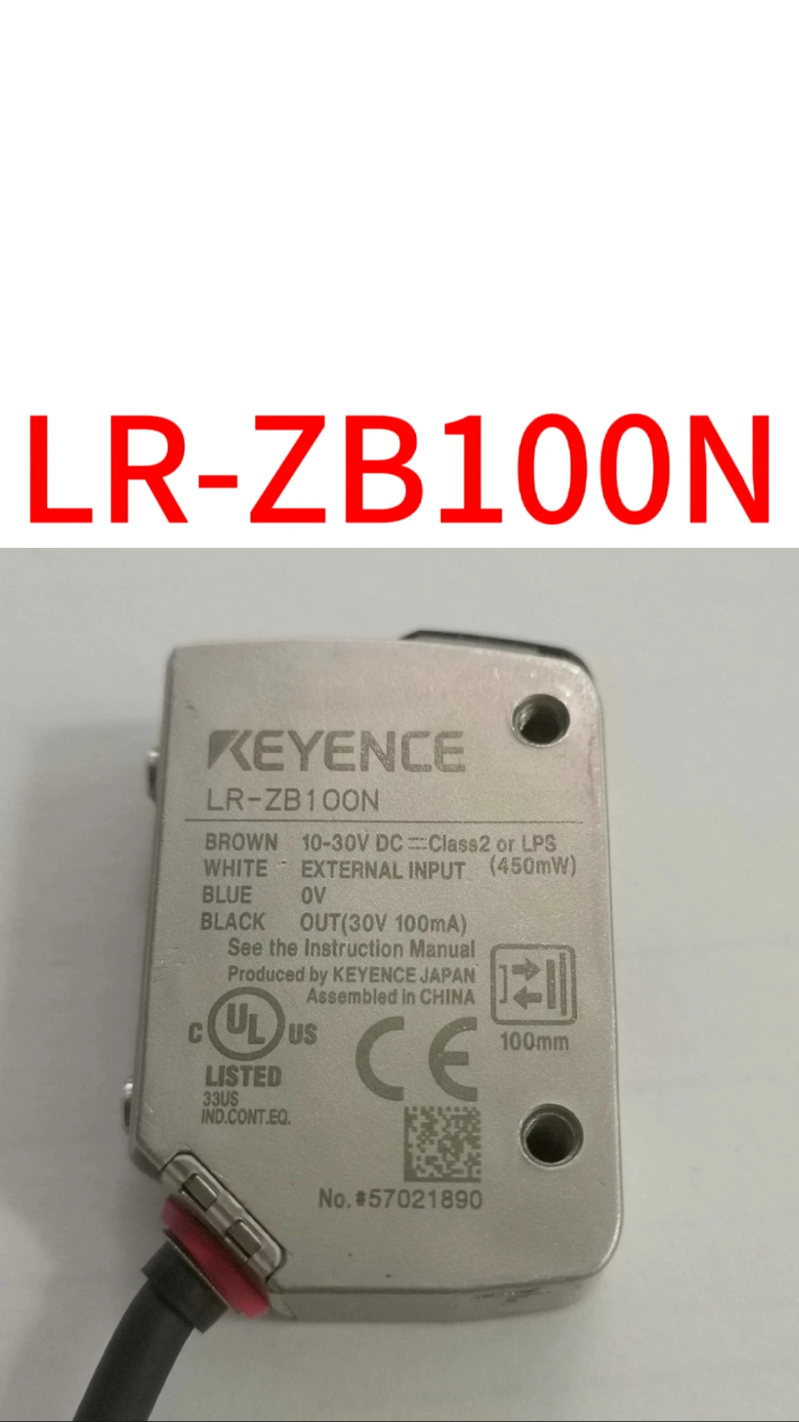 

Second-hand LR-ZB100N test ok