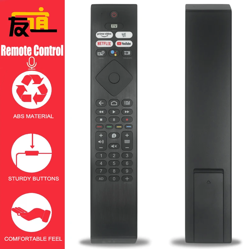 

Original 398GM08BEPHN0011SY Voice Remote for 50/55/65/70PUT8215, 55PUT8115 4K Android TV