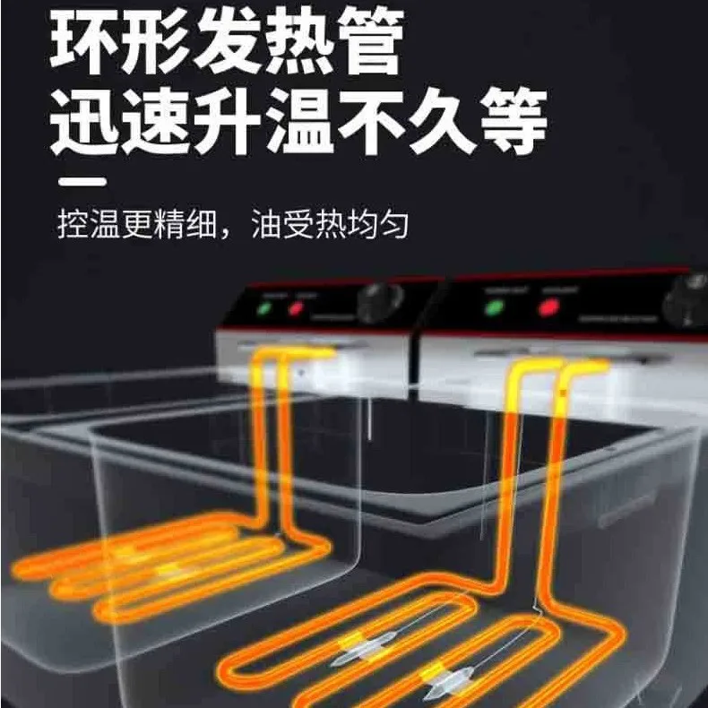 Vertical Computer Board Fryer Commercial Single Cylinder Double Screen with Timer Knob Edition Electric Fryer